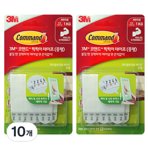 코맨드 찍찍이 테이프 중형, 10개