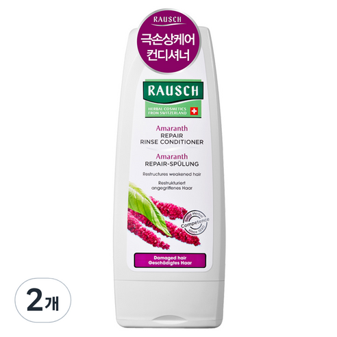 라우쉬 아마란스 리페어 극손상케어 린스 컨디셔너, 200ml, 2개