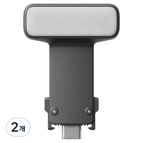 DJI OM 필라이트, 2개