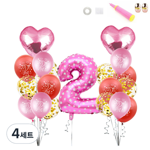 두살 생일 기념 파티 풍선세트, 핑크, 4세트