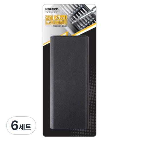 코텍스 프리미어 정밀 드라이버 세트, 6세트
