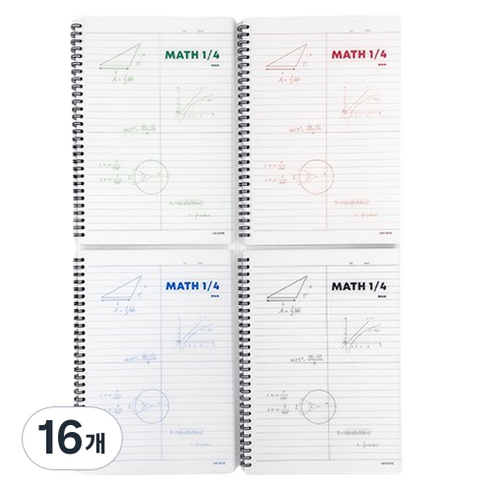 위드나 PP 4분할 수학노트 80-0079, 랜덤발송, 16개