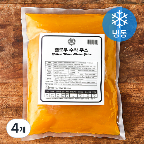 에코베라 옐로우 수박 주스 (냉동), 1kg, 4개