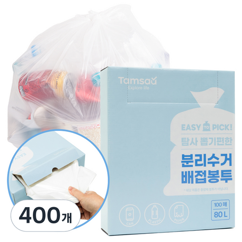탐사 뽑기편한 분리수거 배접 봉투, 400개, 80L