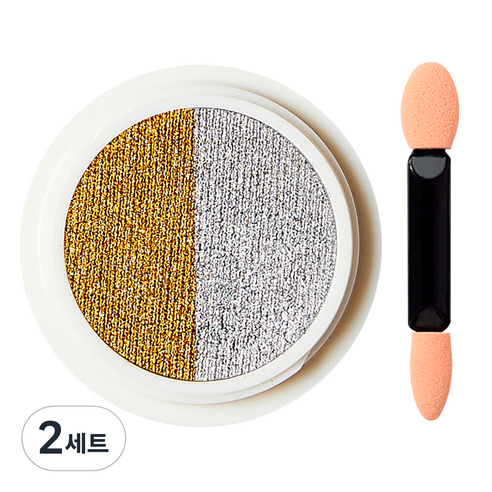 시크핏네일 레이져 투톤 팩트 네일글리터 미러 파우더 + 아이섀도우 팁, 골드실버(ZN0127), 2세트