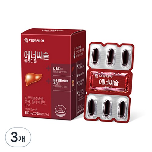 대웅제약 에너씨슬 콜레다운, 30정, 3개 영양제 Best Top5 대웅제약 에너씨슬 콜레다운, 30정, 3개 영양제 Best Top5