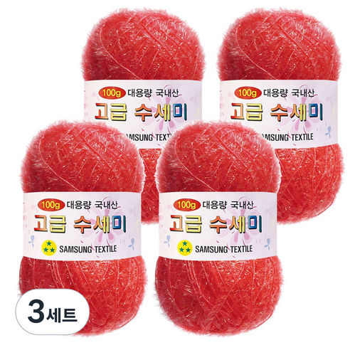 yarna 100g 대용량 고급수세미 뜨개실 4p + A인쇄도안 8종 세트, 181 딸기코랄, 3세트
