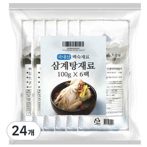 삼계탕 백숙재료, 24개, 100g