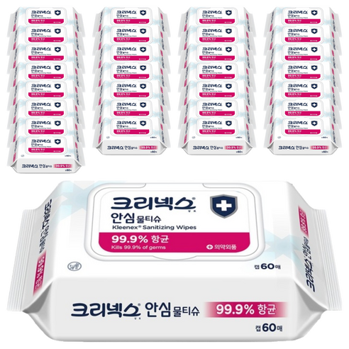 크리넥스 안심 물티슈 캡형, 60매, 48개