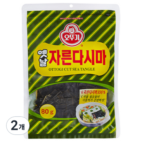 오뚜기 옛날 자른 다시마