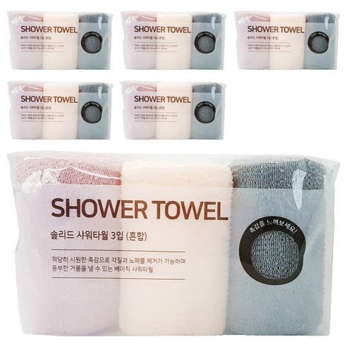 생활미소 솔리드 샤워타월, 혼합색상, 3개입, 6세트