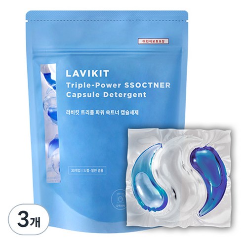 라비킷 트리플 파워 쏙트너 올인원 캡슐세제 에이프릴머스크향, 30개입, 3개
