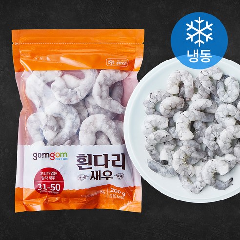 곰곰 흰다리 새우, 200g, 1개