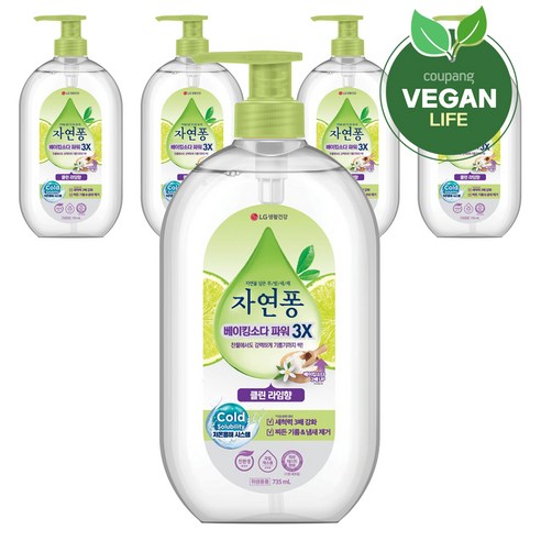 자연퐁 베이킹소다 파워 3X 주방세제 용기형 클린 라임향, 735ml, 5개