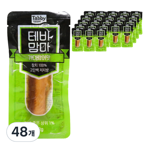 테비토퍼 고양이 테비 맘마 간식 22g, 가다랑어맛, 48개