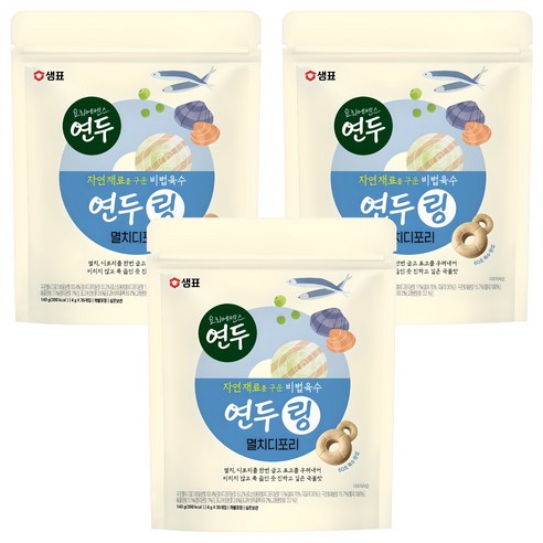 샘표 연두링 멸치디포리, 140g, 3개