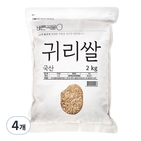 바른곡물 국산 귀리쌀, 2kg, 4개