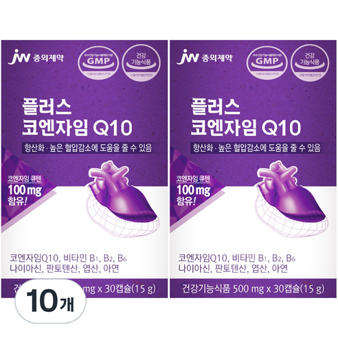 JW중외제약 플러스 코엔자임Q10, 30정, 10개