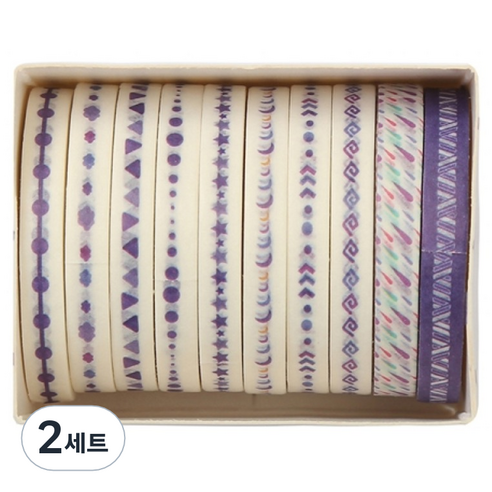 셀링뉴 아트스핀 울타리 다꾸 마스킹 종이 테이프 10종 세트 5mm x 2m, 보라, 2세트