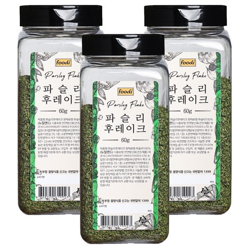 푸디 파슬리 후레이크, 60g, 3개