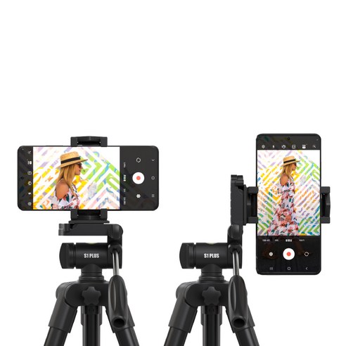 아즈나 카메라 스마트폰 삼각대 리모컨 세트: 안정적이고 편리한 스마트폰 사진을 위한 필수품