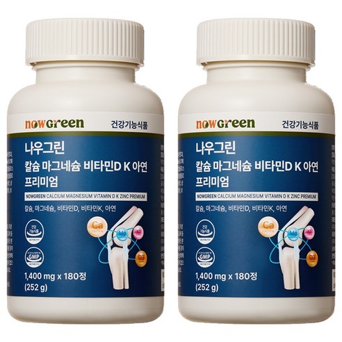 나우그린 칼슘 마그네슘 비타민D K 아연 프리미엄 1400mg, 180정, 2개