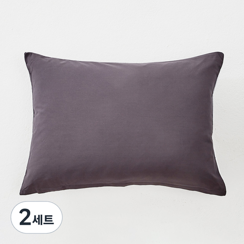 라뽐므 노르빅 호텔 베이직 베개솜 + 베개커버 기본형 세트, 퓨어화이트 + 차콜그레이, 2세트