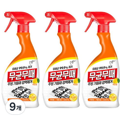 무균무때 주방용, 500ml, 9개