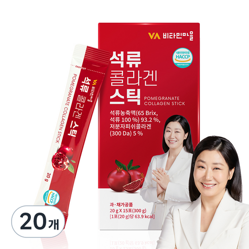 비타민마을 석류 콜라겐 젤리 스틱, 300g, 20개