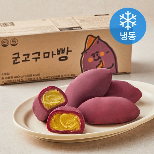 군고구마빵 4개입 (냉동), 총 480g, 1팩 일본보리된장