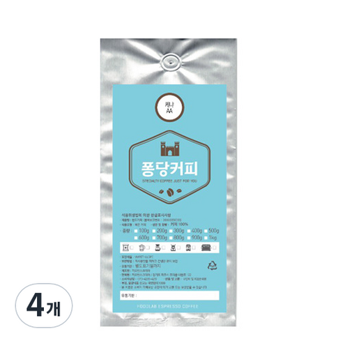 퐁당커피 케냐AA 원두커피, 홀빈(분쇄안함), 200g, 4개