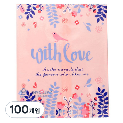 피크닉하우스 with love 핑크실링 쿠키봉투 11 x 8.5 cm, 혼합 색상, 100개입