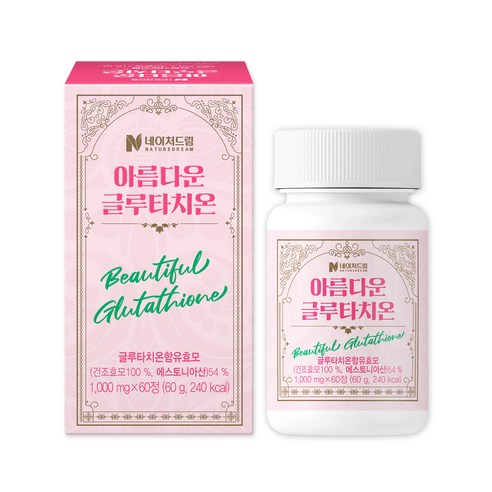 네이처드림 아름다운 글루타치온 60g, 3개