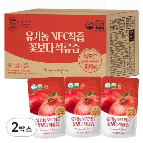 유기농마루 NFC 착즙 꽃보다 석류즙, 70ml, 120개