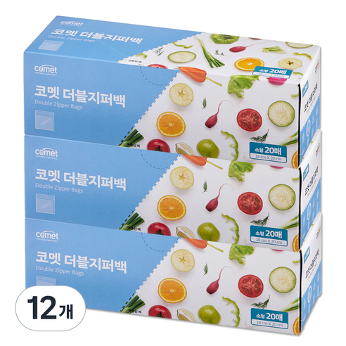 코멧 더블 지퍼백, 소(S), 20개입, 12개