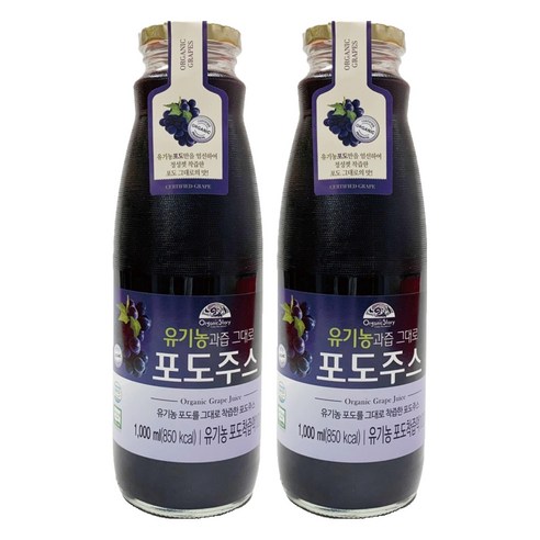 오가닉스토리 유기농 과즙그대로 포도주스, 2개, 1L