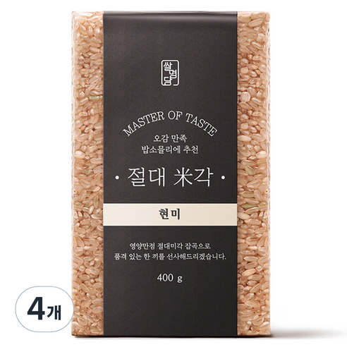 절대미각 현미, 400g, 4개
