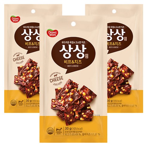 동원 상상육포 비프앤치즈, 30g, 3개