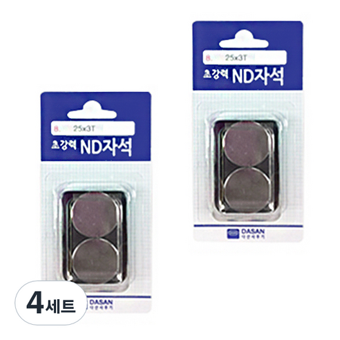다산사무기 초강력 ND자석 25mm x 3T 2p, 4세트