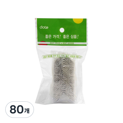코너 꺽쇠, 80개
