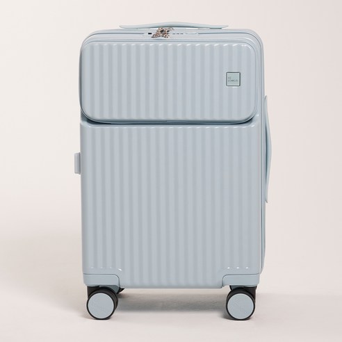 합리적인 가격, 완벽한 기능! 큐랑 르롱디 소피아 캐리어와 함께 떠나는 스마트한 여행