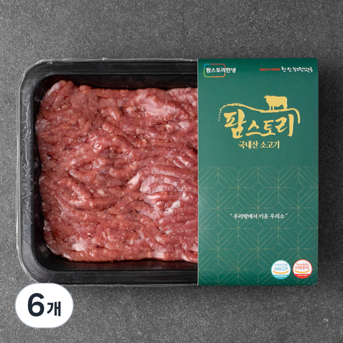 팜스토리 국내산 소고기 다짐육 (냉장), 300g, 6개