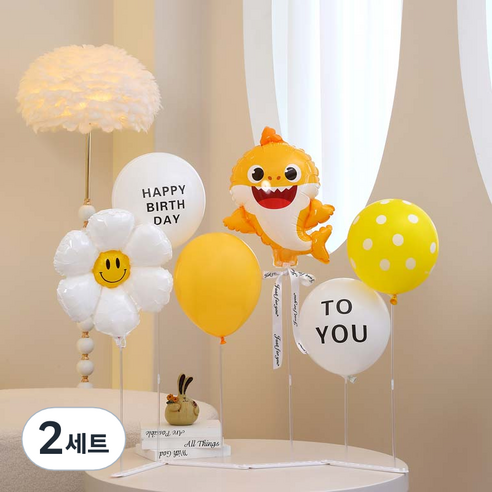 피앤비유니티 07 아기상어 스마일 생일축하 프리핏 스탠드 세트, 07 아기상어 스마일 생일축하 프리핏 옐로우, 2세트