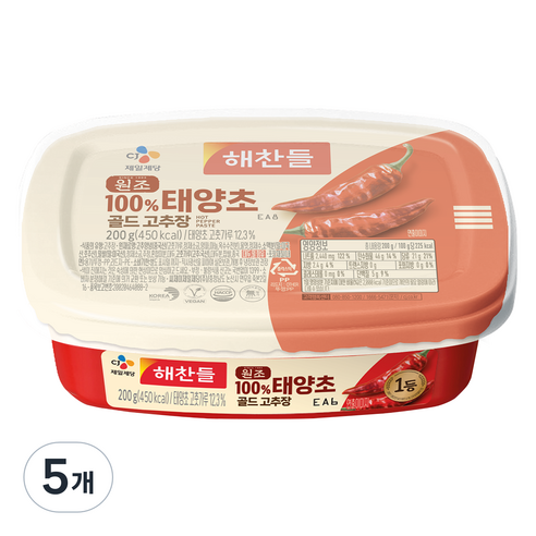 해찬들 태양초 골드 고추장, 5개, 200g
