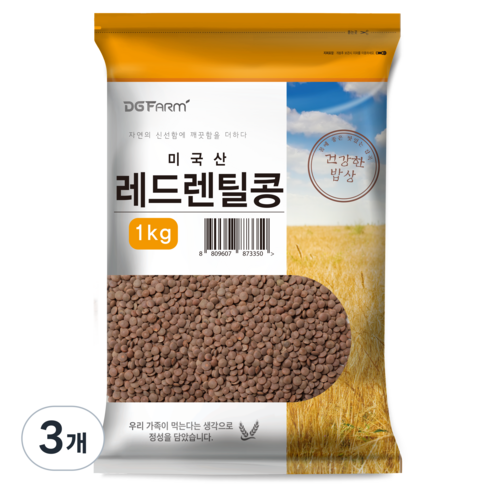 대구농산 레드렌틸콩, 1kg, 3개