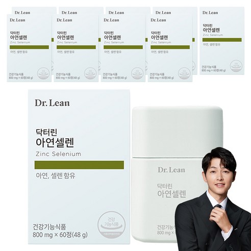 닥터린 아연셀렌, 60정, 10개