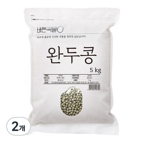 바른곡물 완두콩, 5kg, 2개