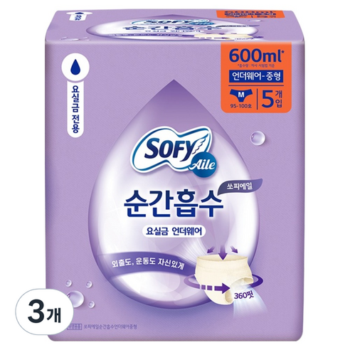 쏘피 에일 순간흡수 요실금 언더웨어, 5개입, 3개