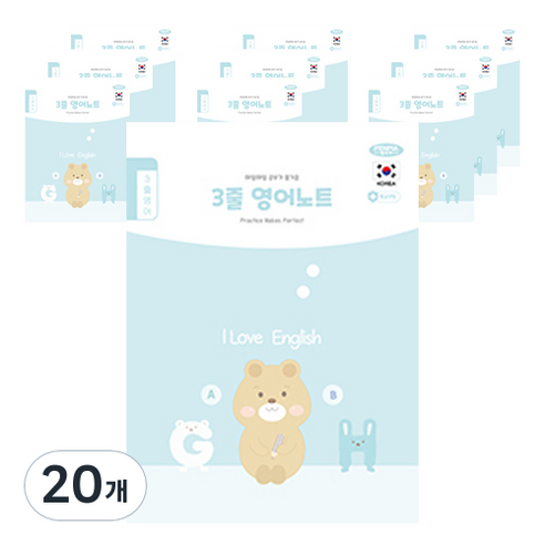 펜피아 1000 초등 3줄영어 제본노트, C블루, 20개