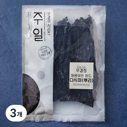 주일 무결점 해풍맞은 완도 다시마 뿌리, 3개, 150g